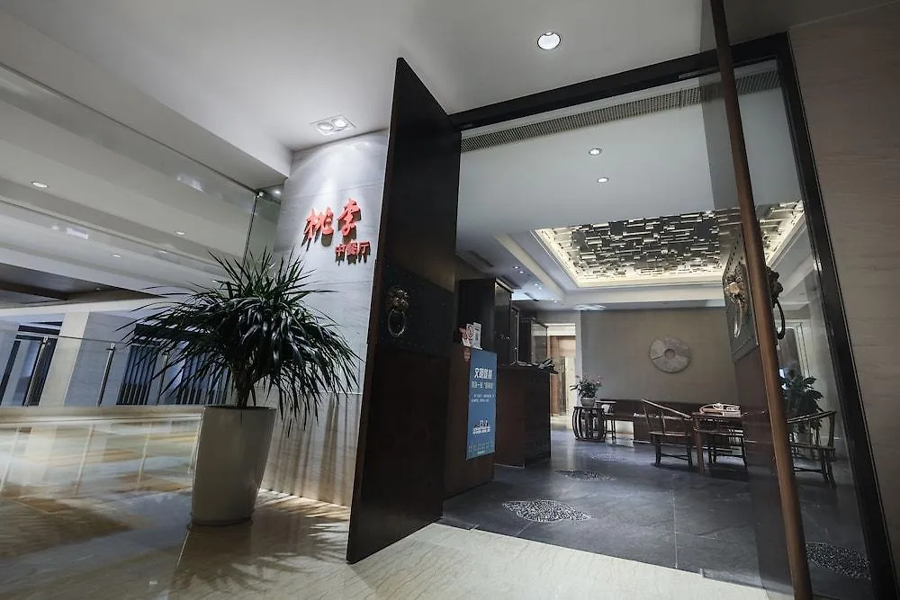 Hotel Nikko Suzhou Szucsou