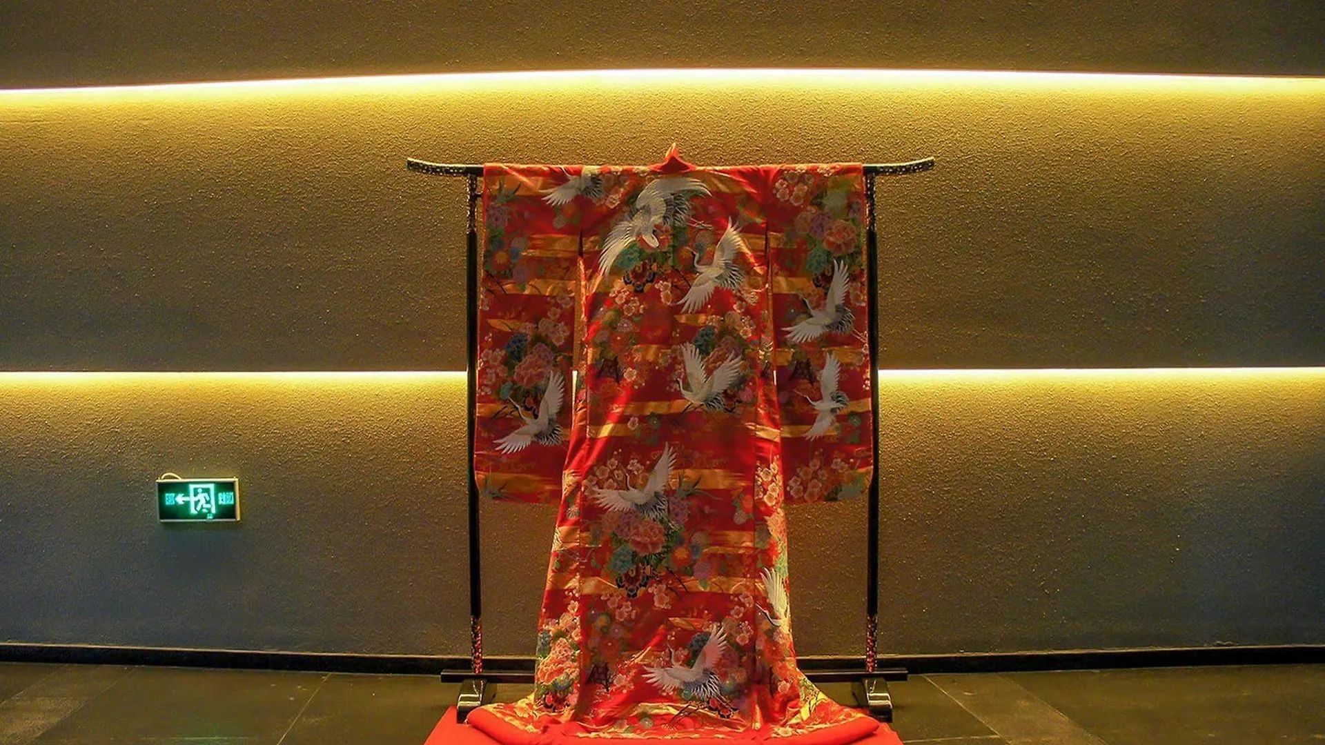 Hotel Nikko Suzhou Szucsou 5*,