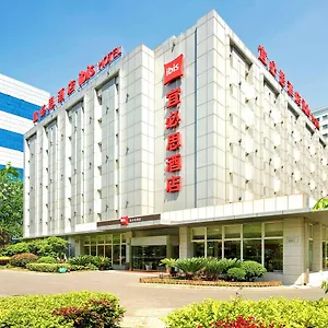 ホテル Ibis Suzhou Jinji Lake International Expo Center, 蘇州