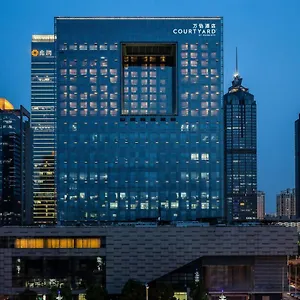 5* Hotel Courtyard By Marriott Suzhou