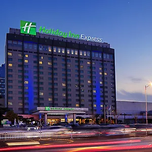 Holiday Express Zhongzhou, An Ihg 3*, Zhengzhou China