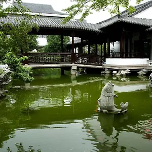 Garden Suzhou (Jiangsu)