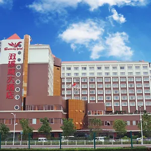 sunway-hotel.getmacauhotels.com/