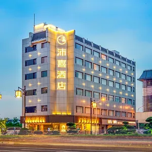 4* Hotel Pace Suzhou Guanqian Branch